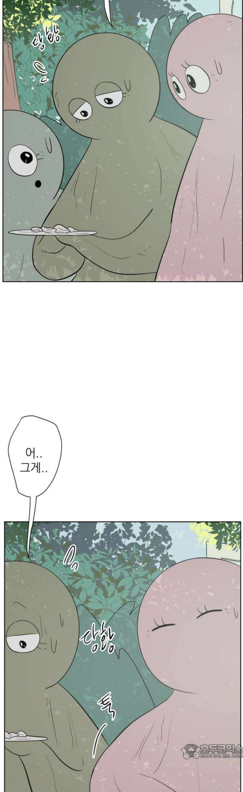 문어숙희숙회 63화 4