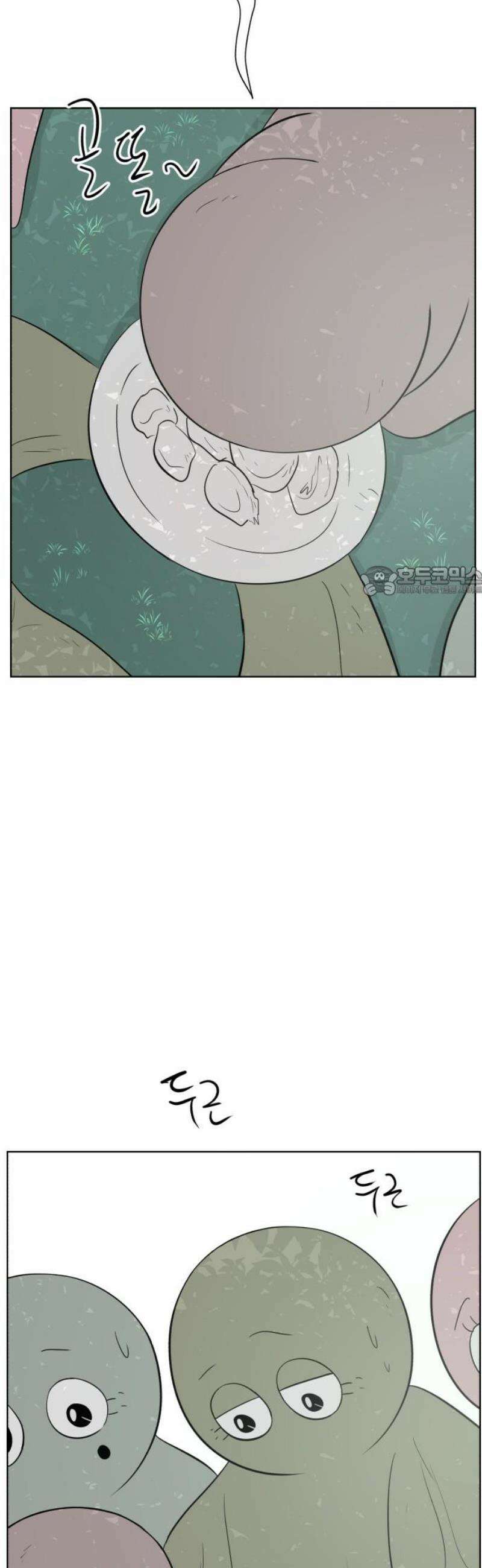 문어숙희숙회 63화 11