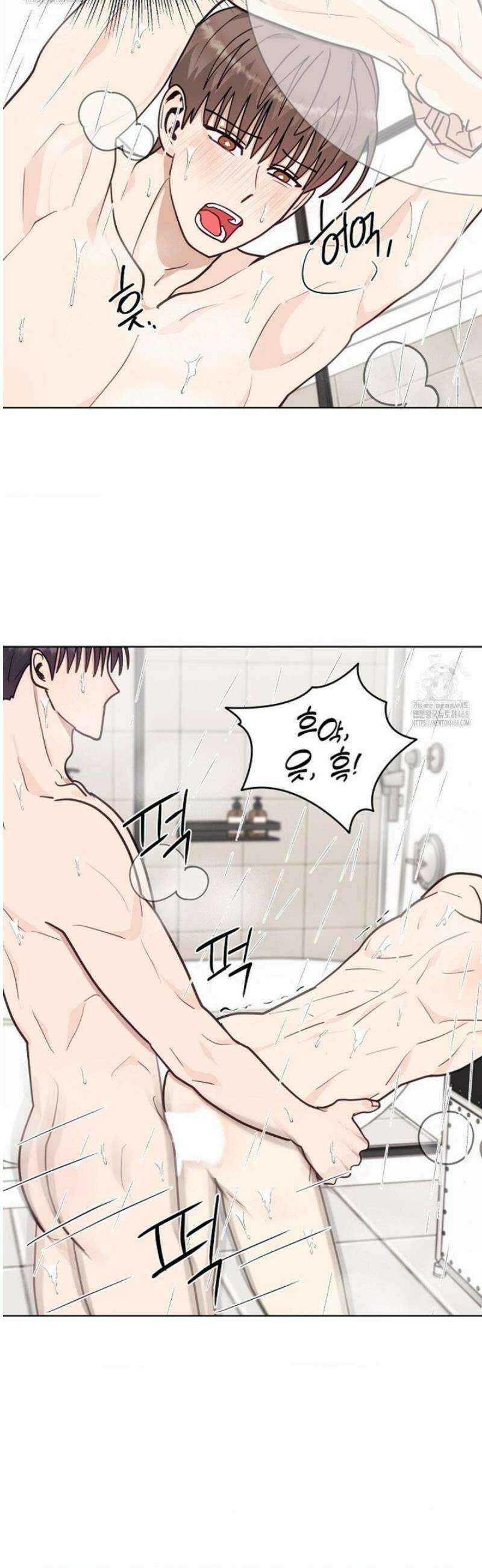 정의되지 않은 XX 34화 2