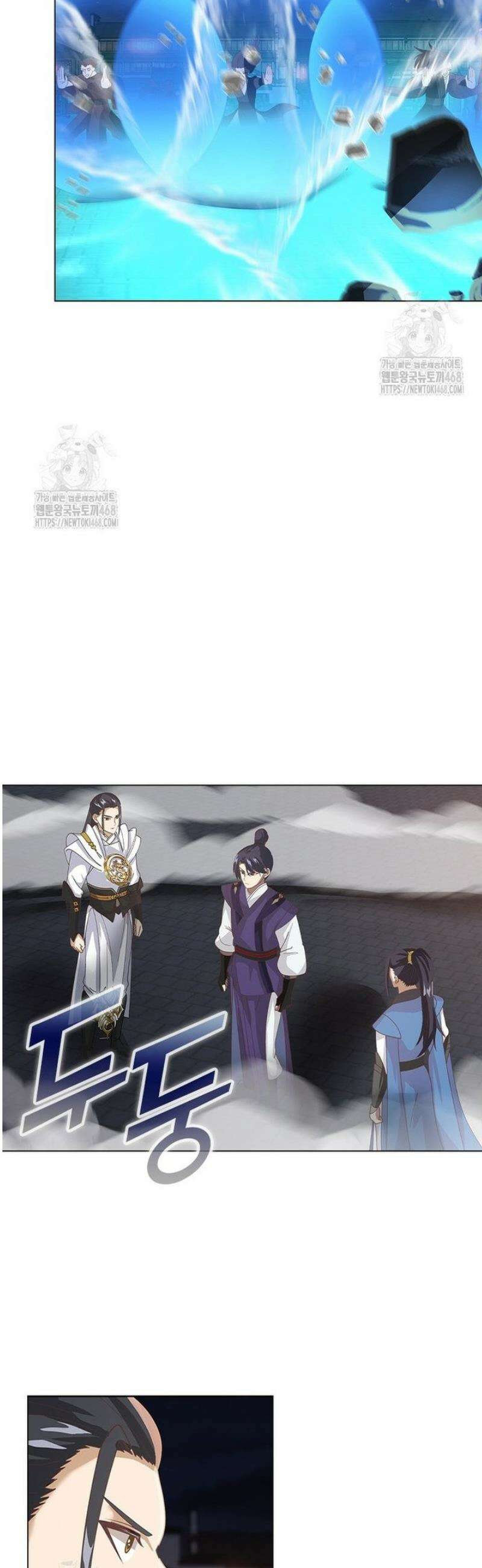 뢰신전기 194화 21