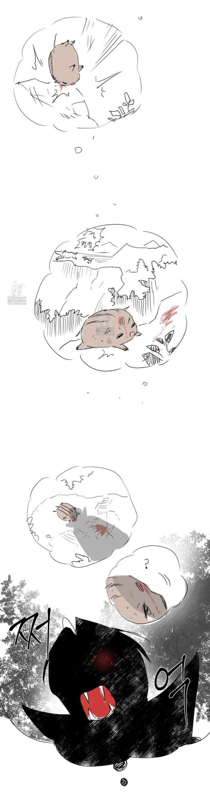 1995 청춘 레포트 특별편 3화 3