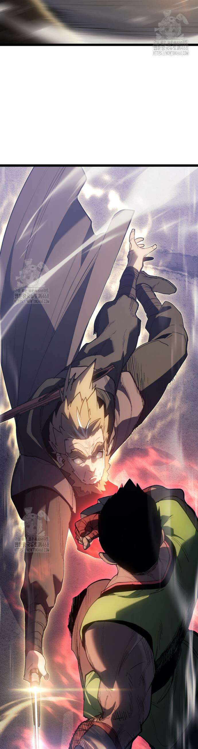 사신표월 시즌3 7화 11