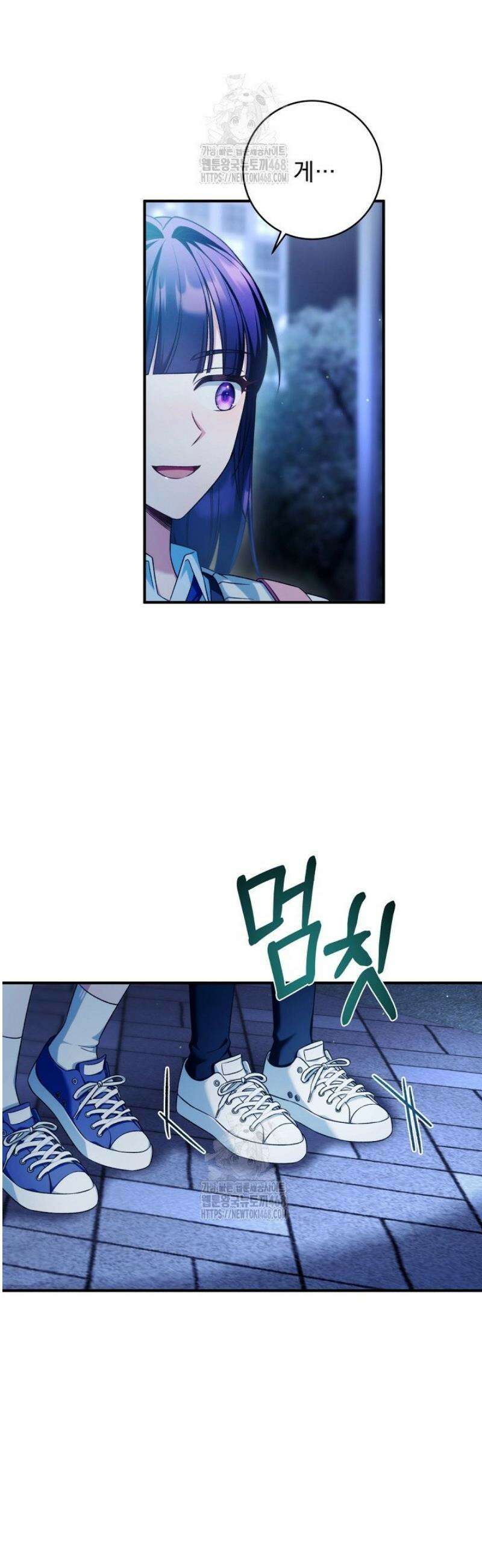 내 새끼 데뷔시키려다 내가 데뷔하게 생김 27화 42