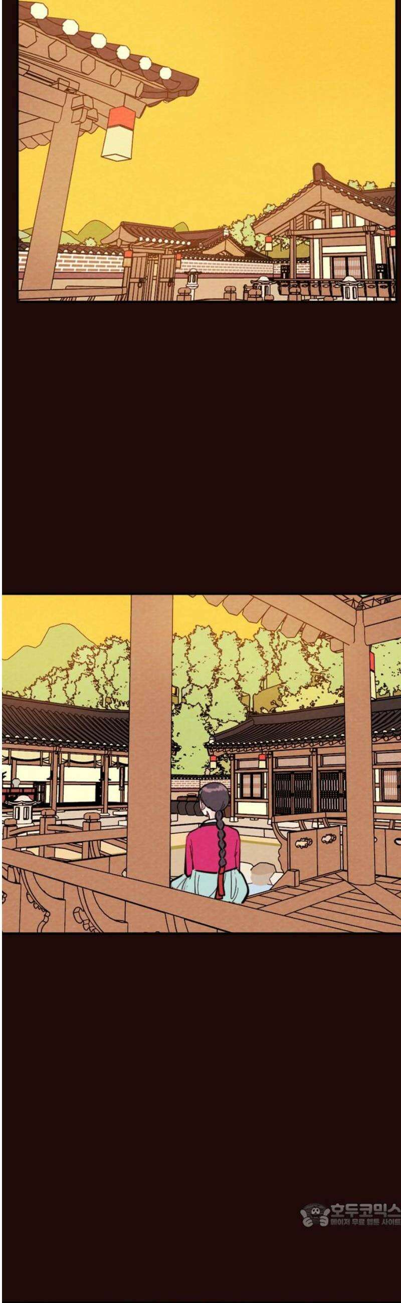 유월의 소한 162화 19