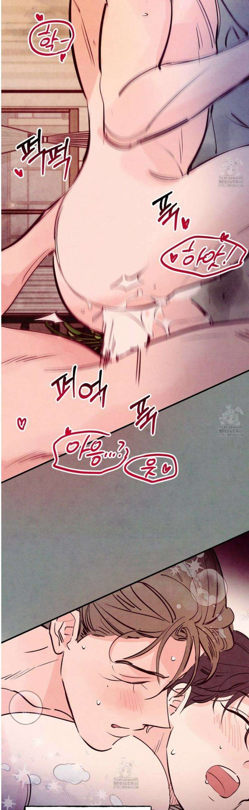 펀치 드렁크 러브 외전 1화 7