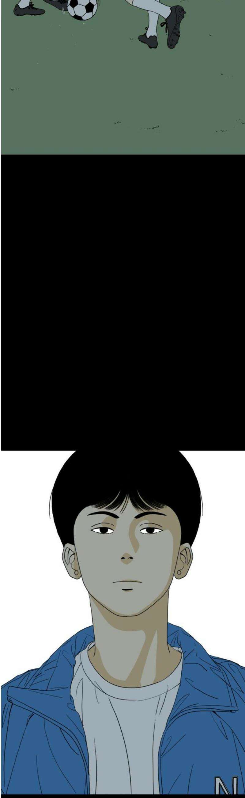 펜홀더 89화 14