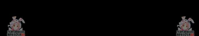 악작 19화 32