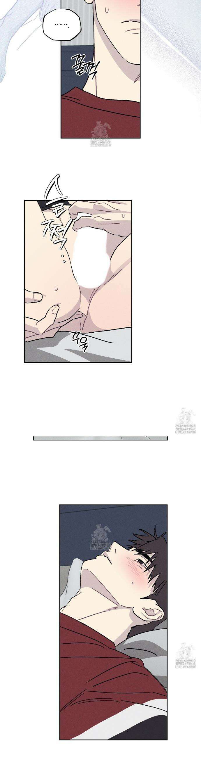 내 집에서 나가! 7화 15