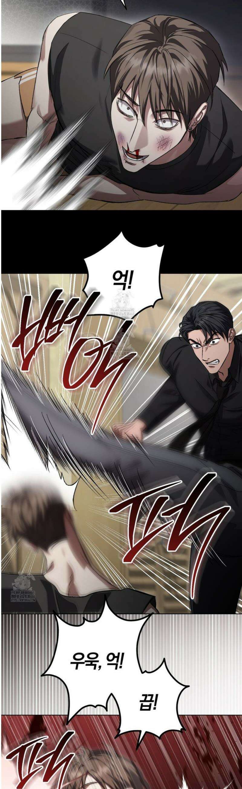 오싹한 베이비 36화 [시즌1 완결] 4
