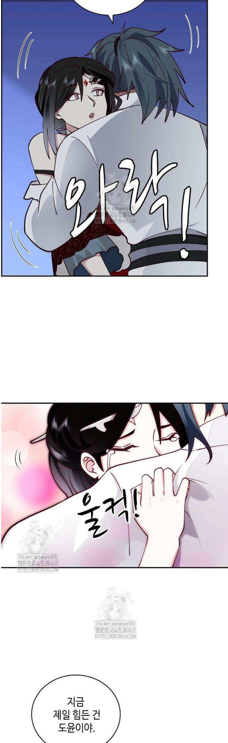무련전봉 1693화 4