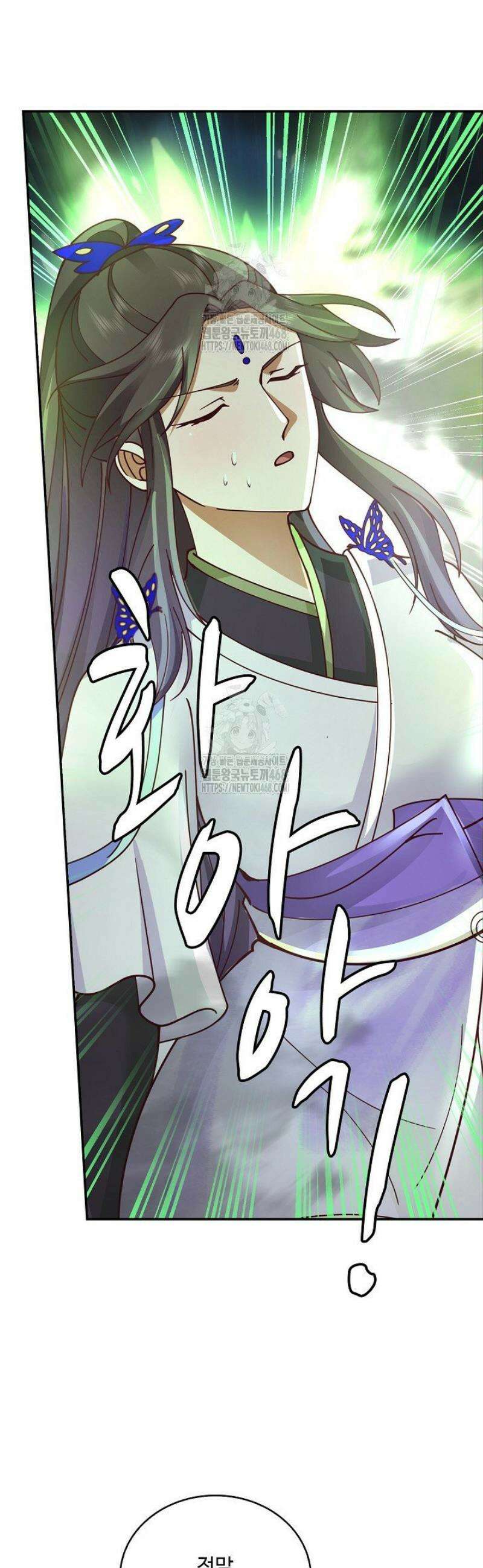 무련전봉 1693화 25