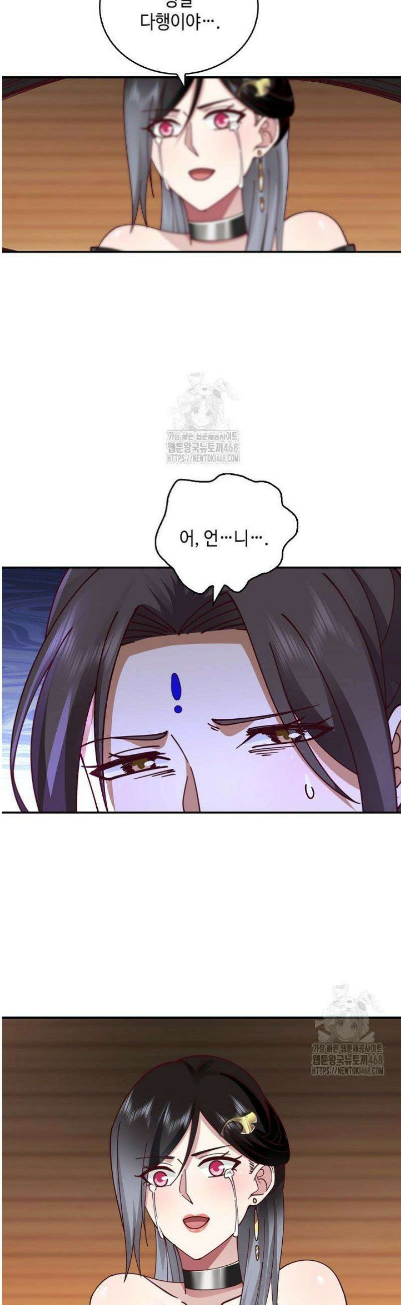 무련전봉 1693화 26