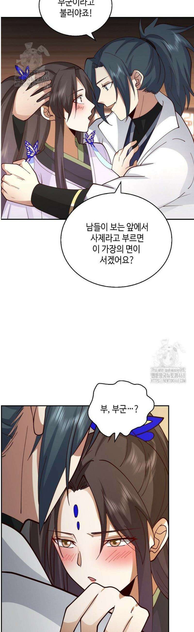 무련전봉 1693화 31