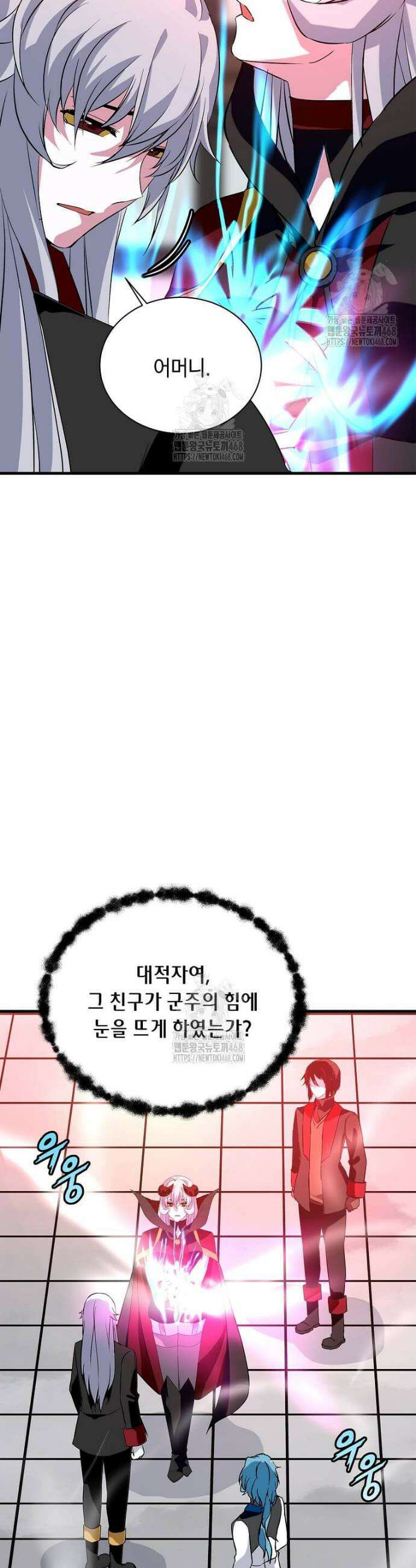 정령군주 115화 28