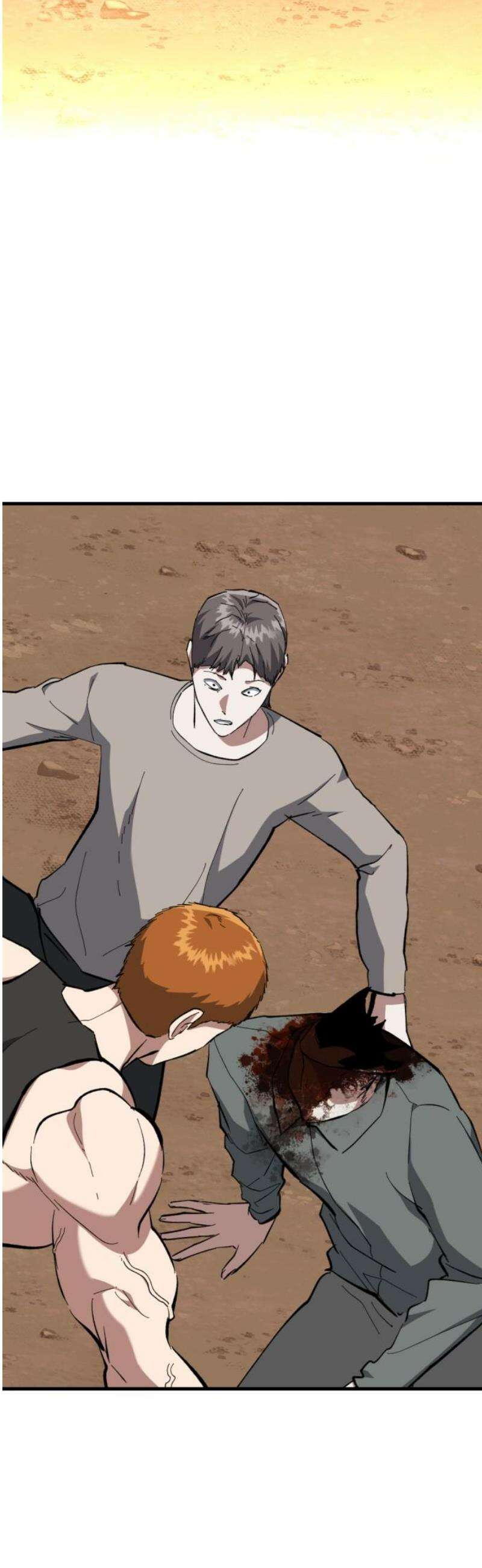 킬링킬러 157화 강철 (4) 6