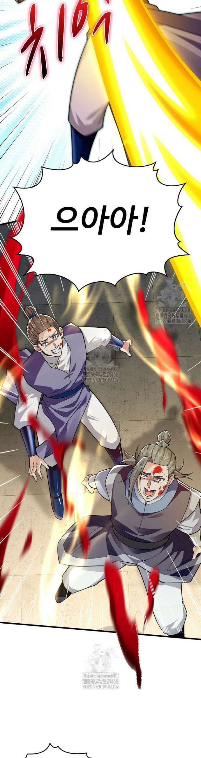 열 명의 신제들이 모두 내 제자 157화 3