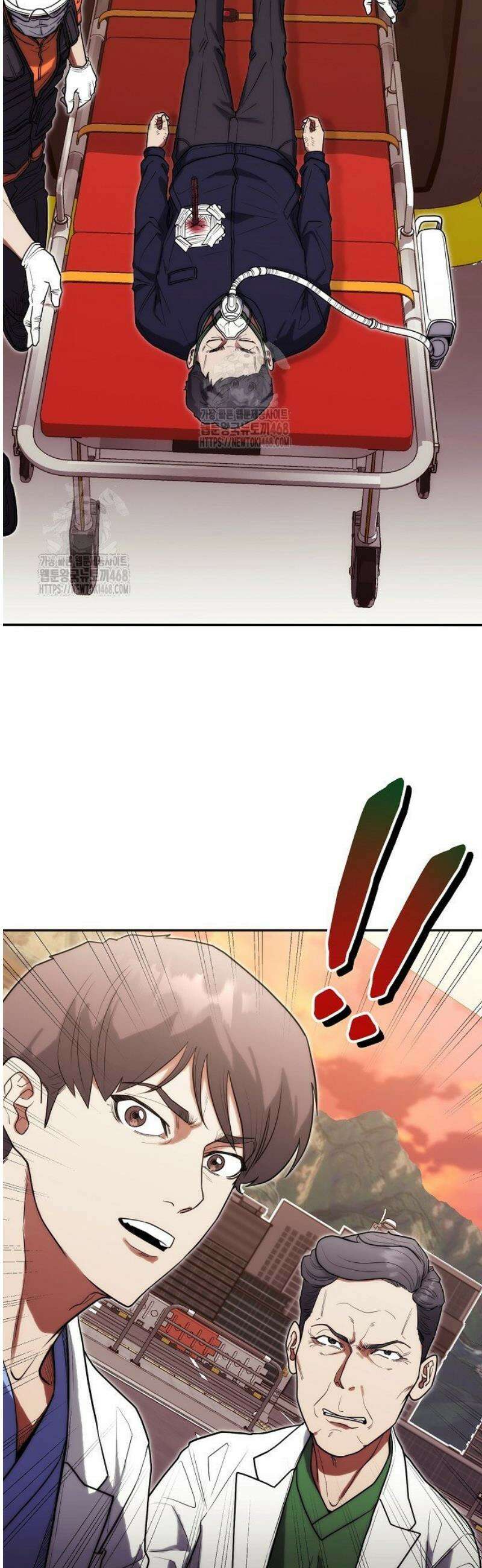 외과 의사가 된 화타 23화 15