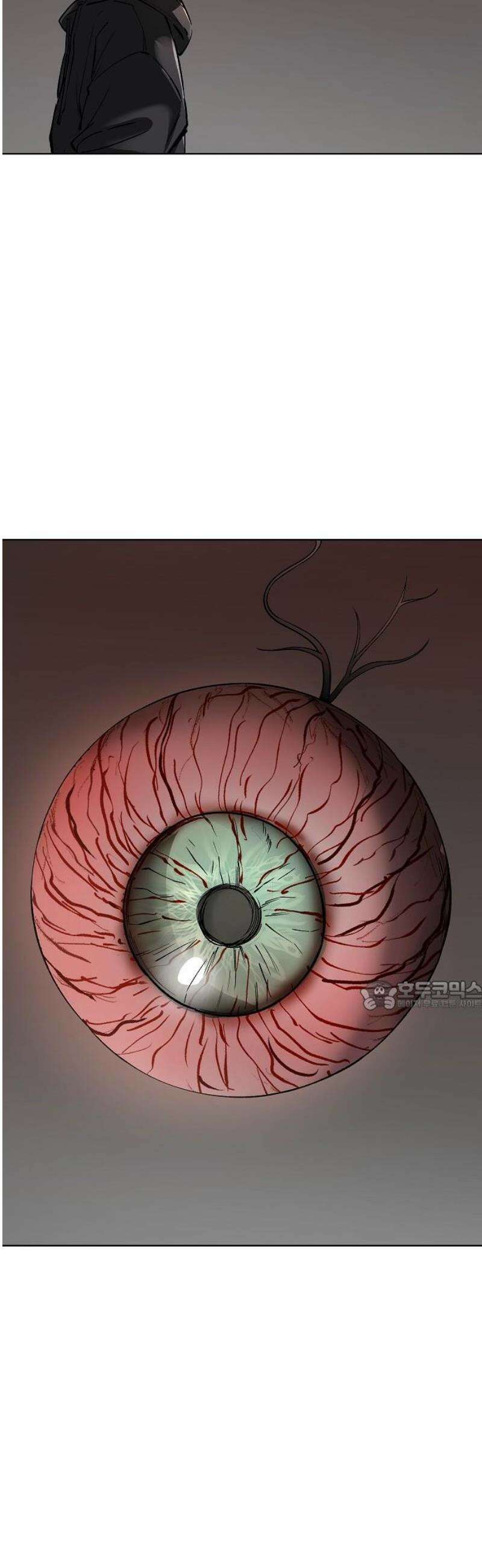 우주천마 3077 53화 30