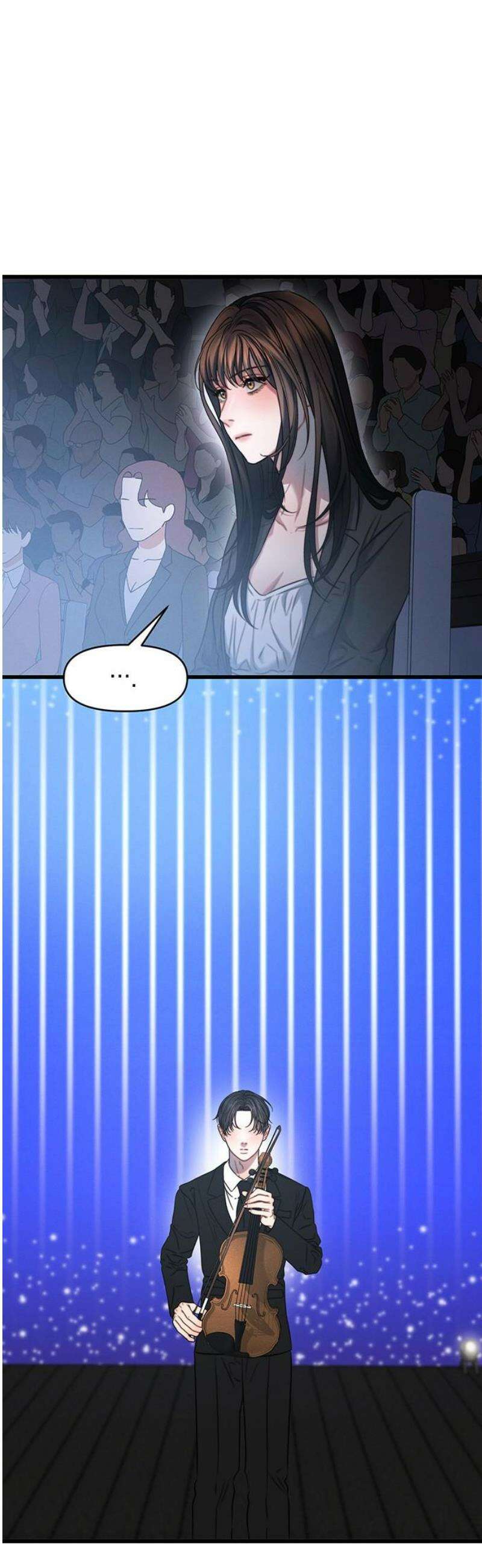 우아한 욕망 100화 16