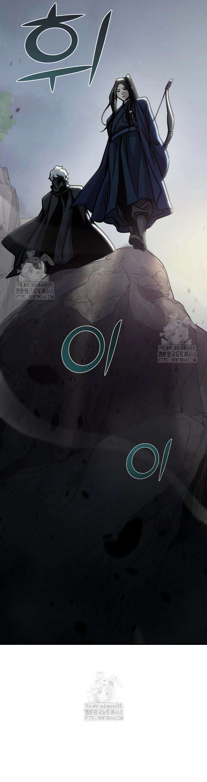 수상한 소공자는 천하십대고수 107화 65