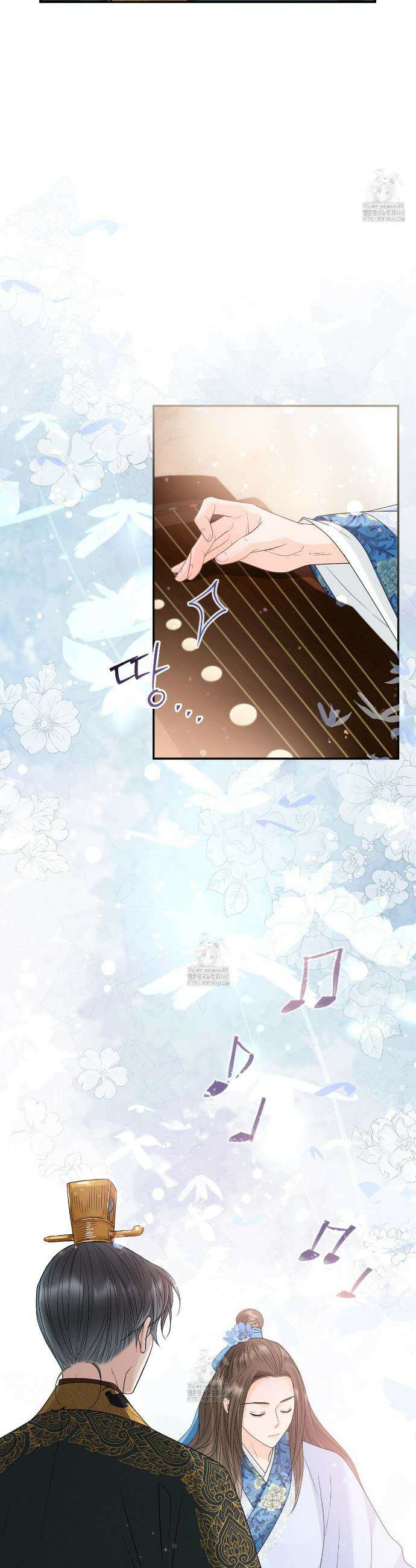 꽃은 밤을 걷는다 65화 4