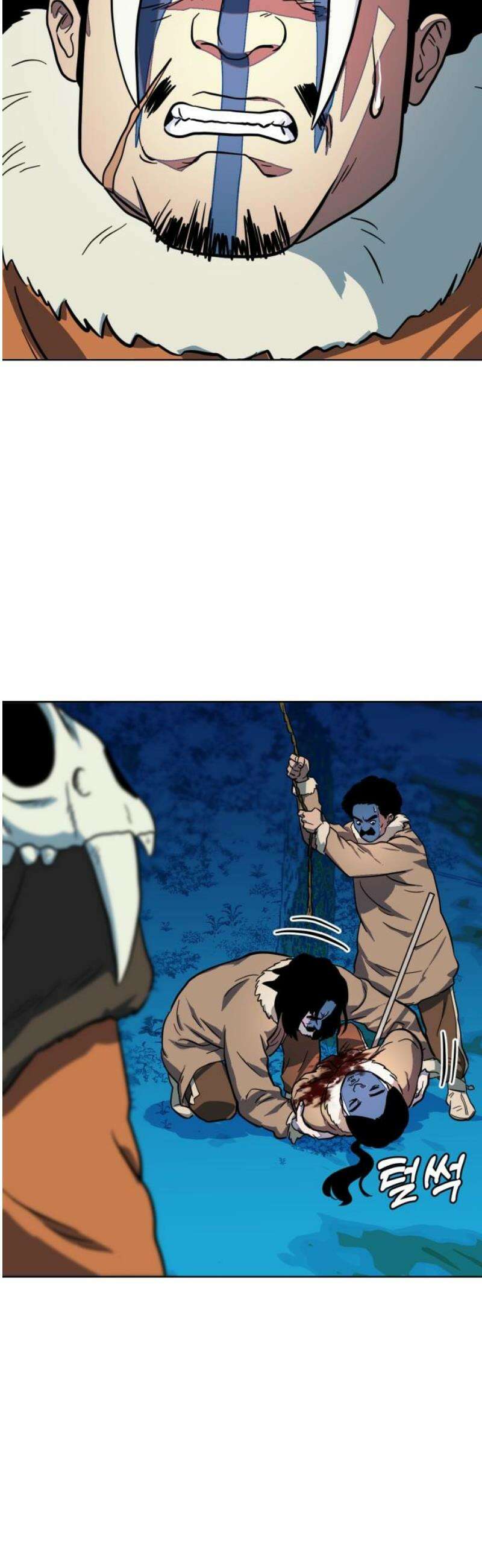 원시인 김동우 37화 : 소년에서 어른으로 14