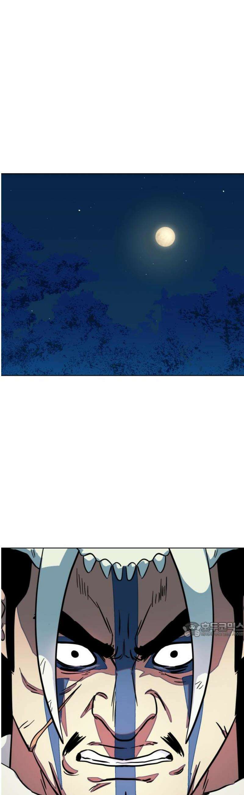 원시인 김동우 37화 : 소년에서 어른으로 17
