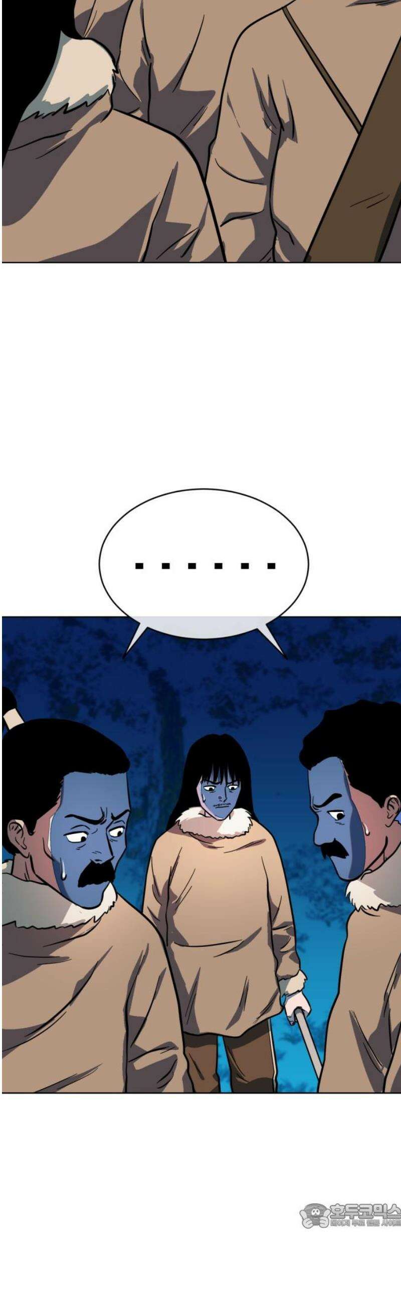원시인 김동우 37화 : 소년에서 어른으로 19