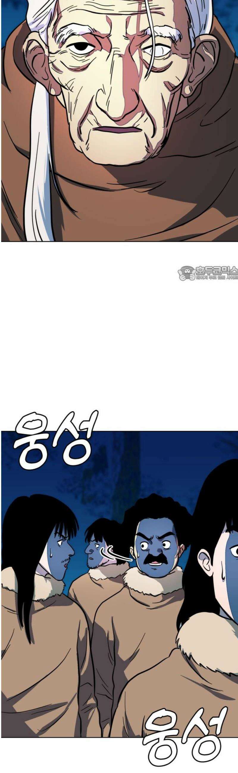 원시인 김동우 37화 : 소년에서 어른으로 26