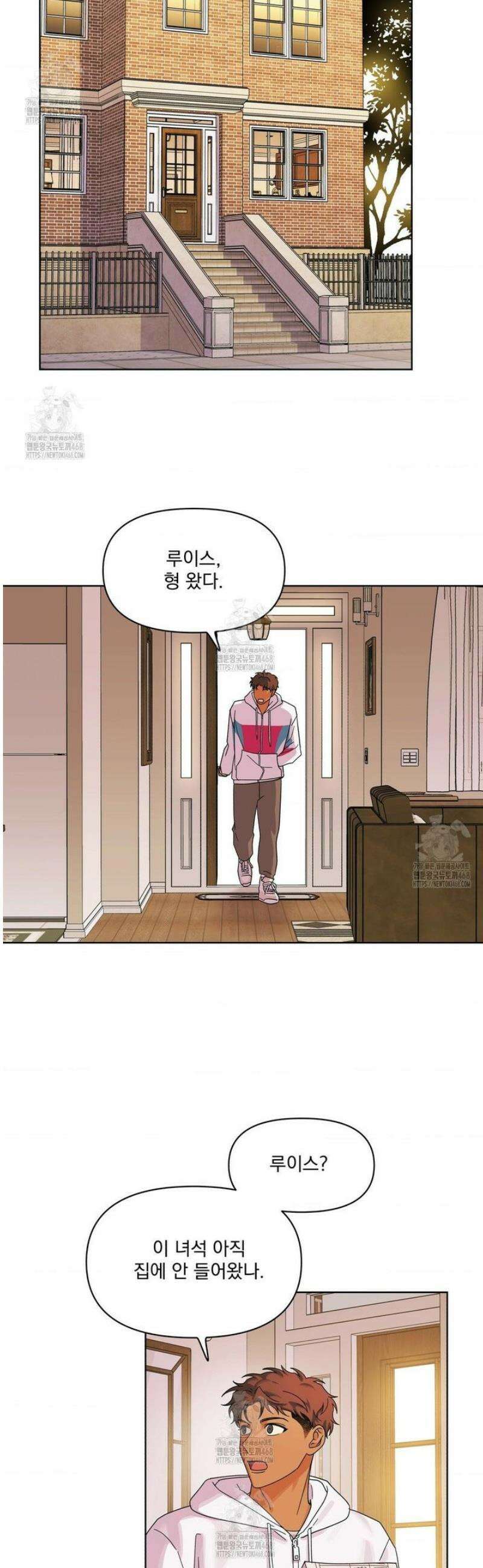히트웨이브 11화 15
