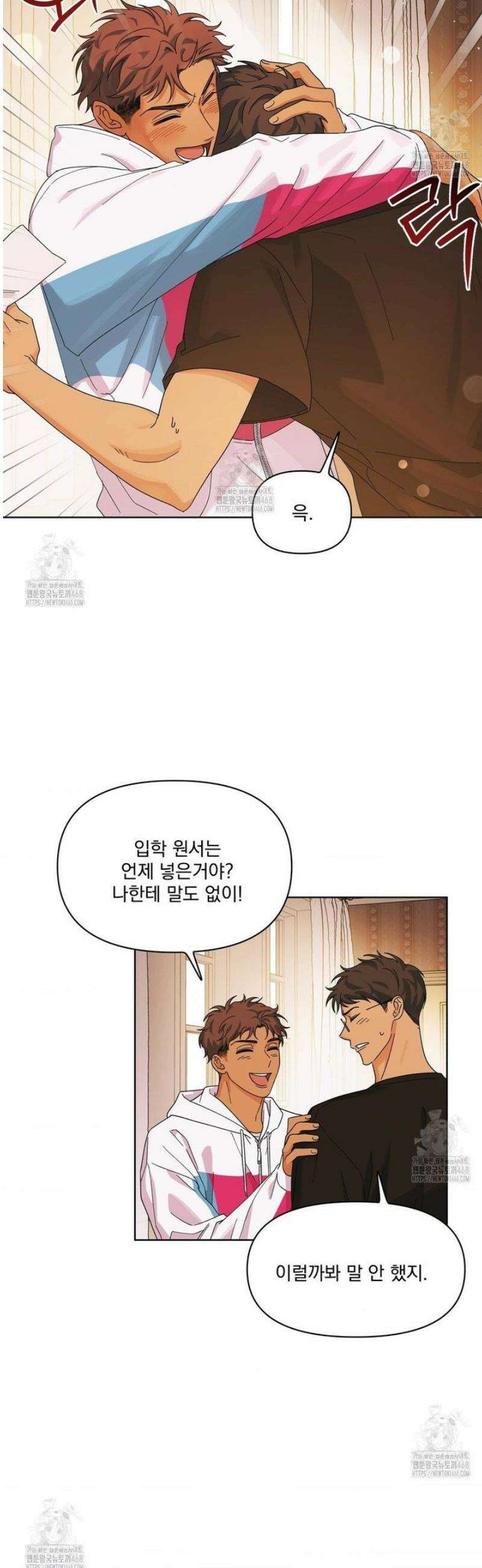 히트웨이브 11화 19