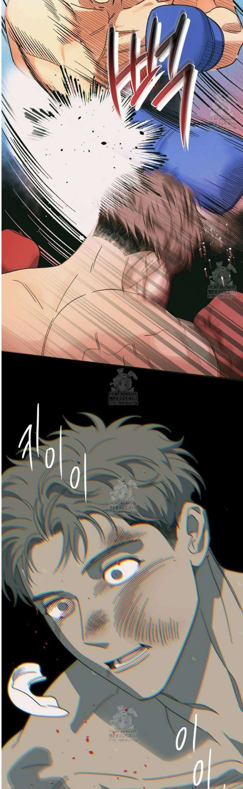 히트웨이브 11화 48
