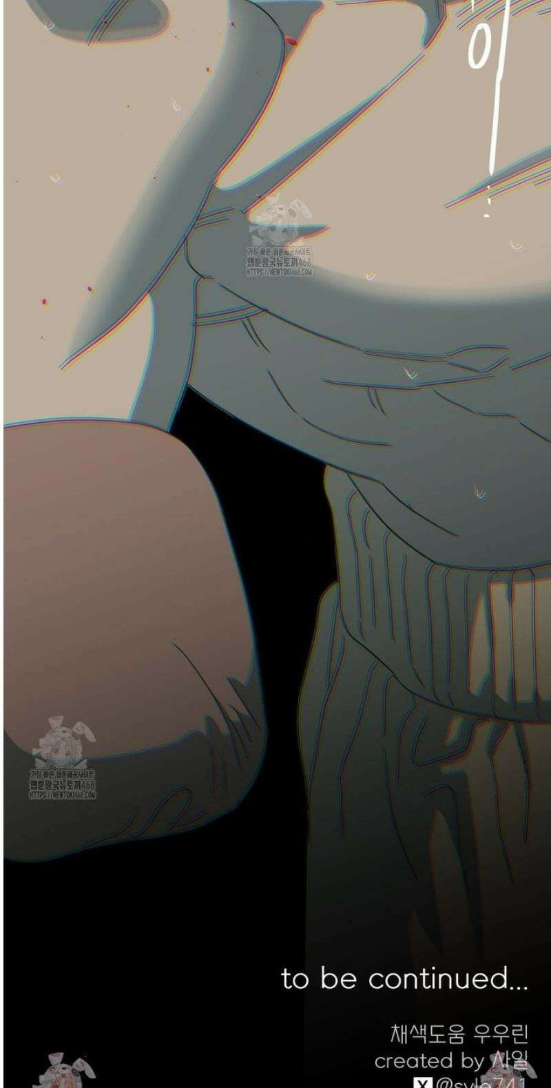 히트웨이브 11화 49