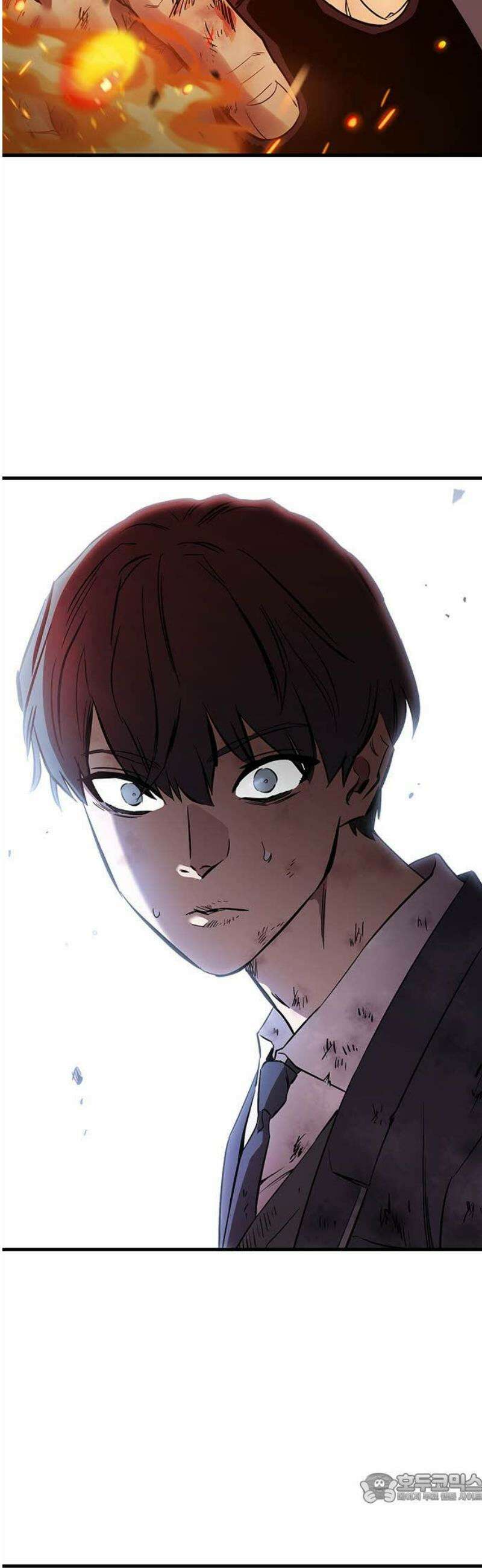 대장51화 (2) 4