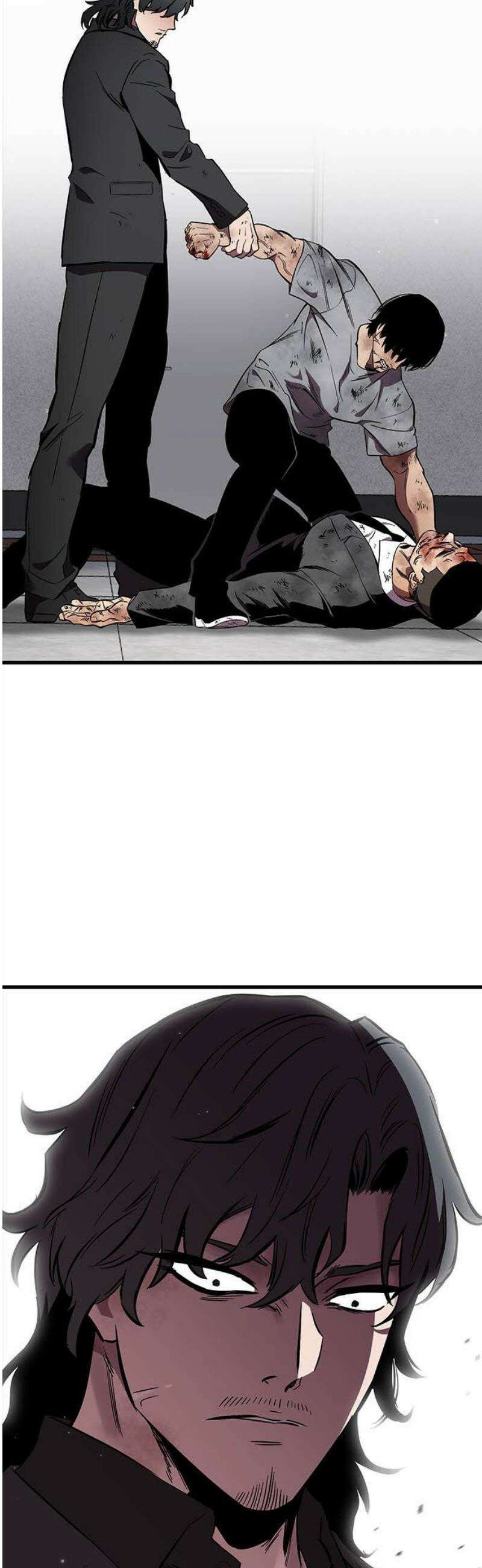 대장51화 (2) 16