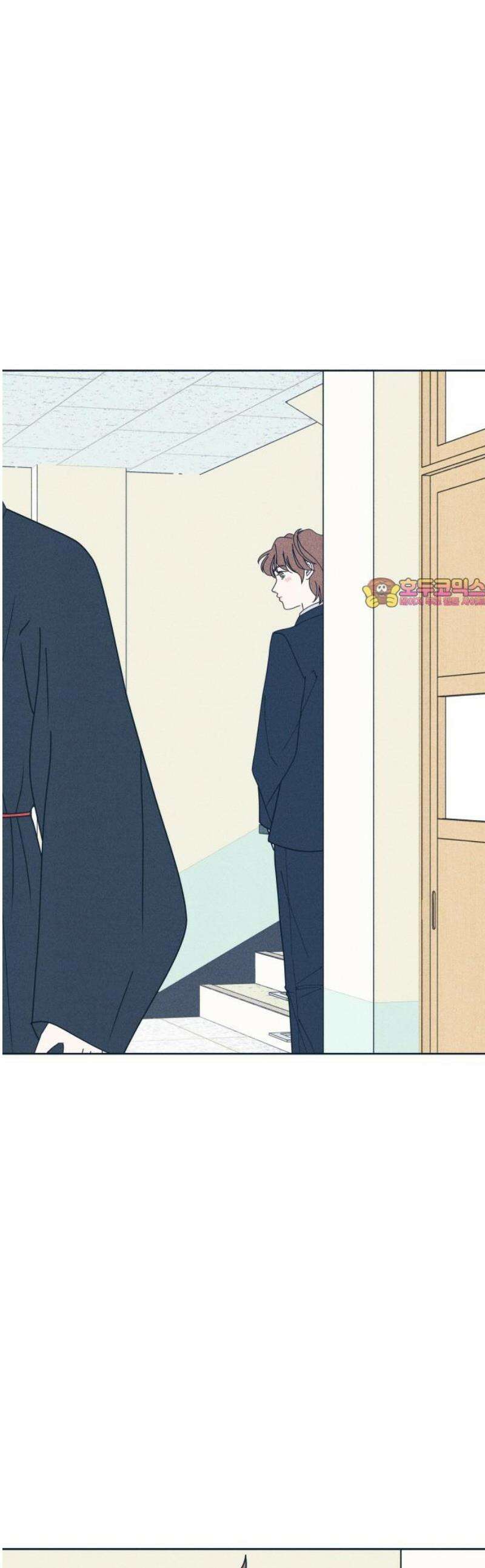 내향남녀 112화 제 3의 인물 1
