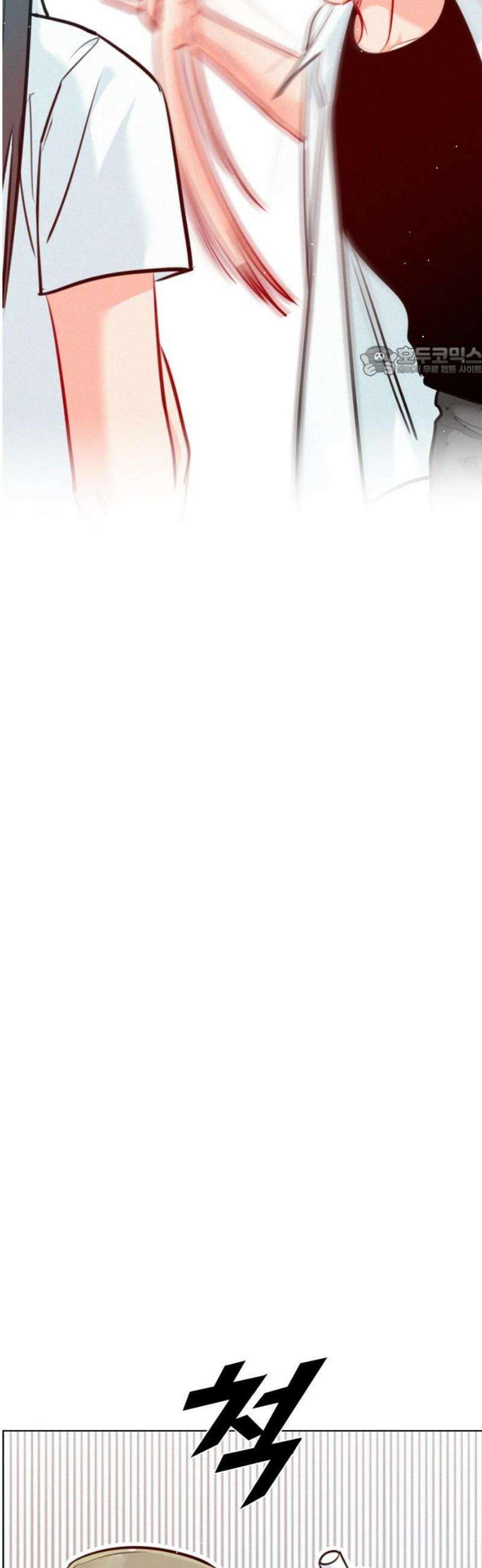 흑역사가 역주행한다 28화 9