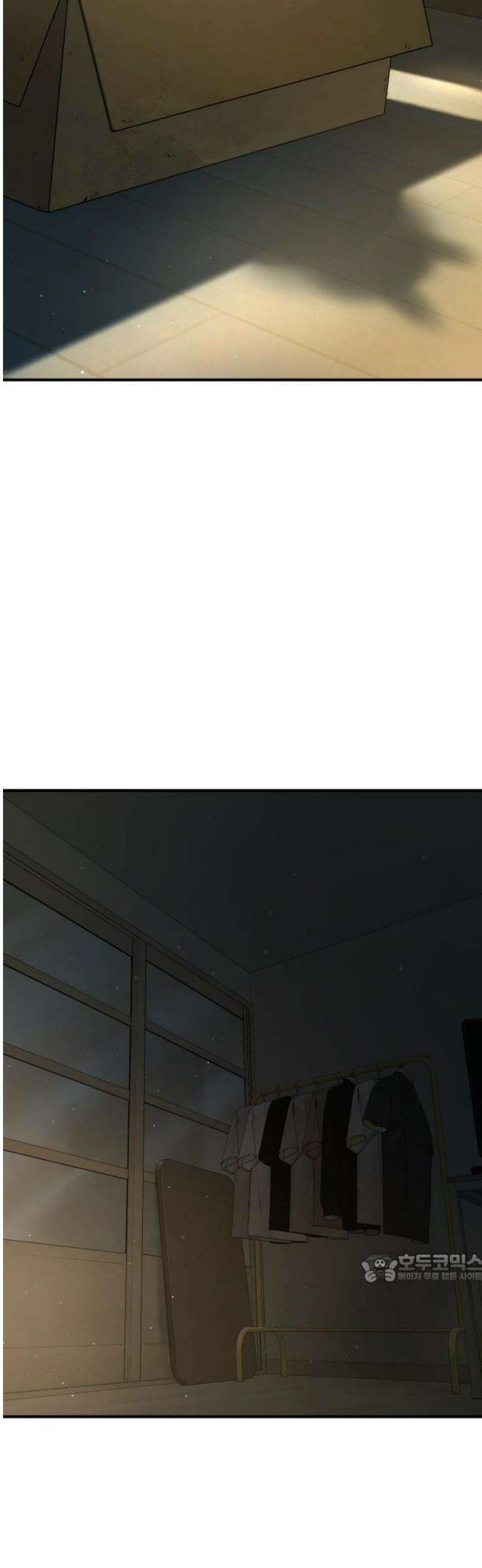 안녕 오목눈이 그리핀! 8화-옷입히기 2