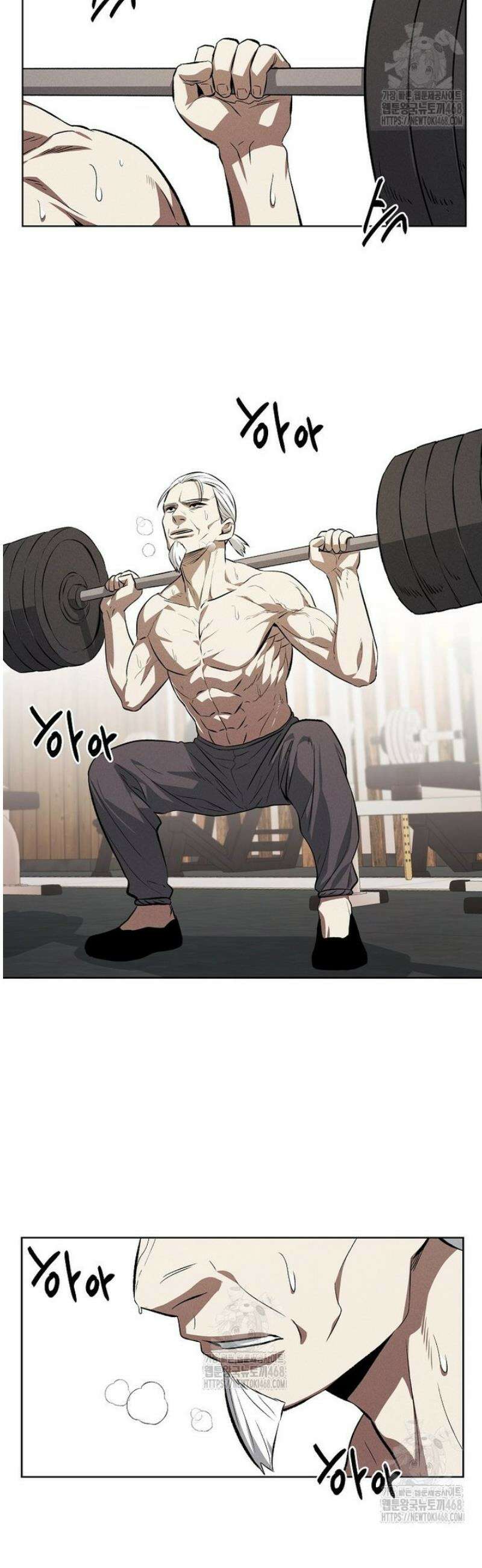 무적자 외전 49화 20