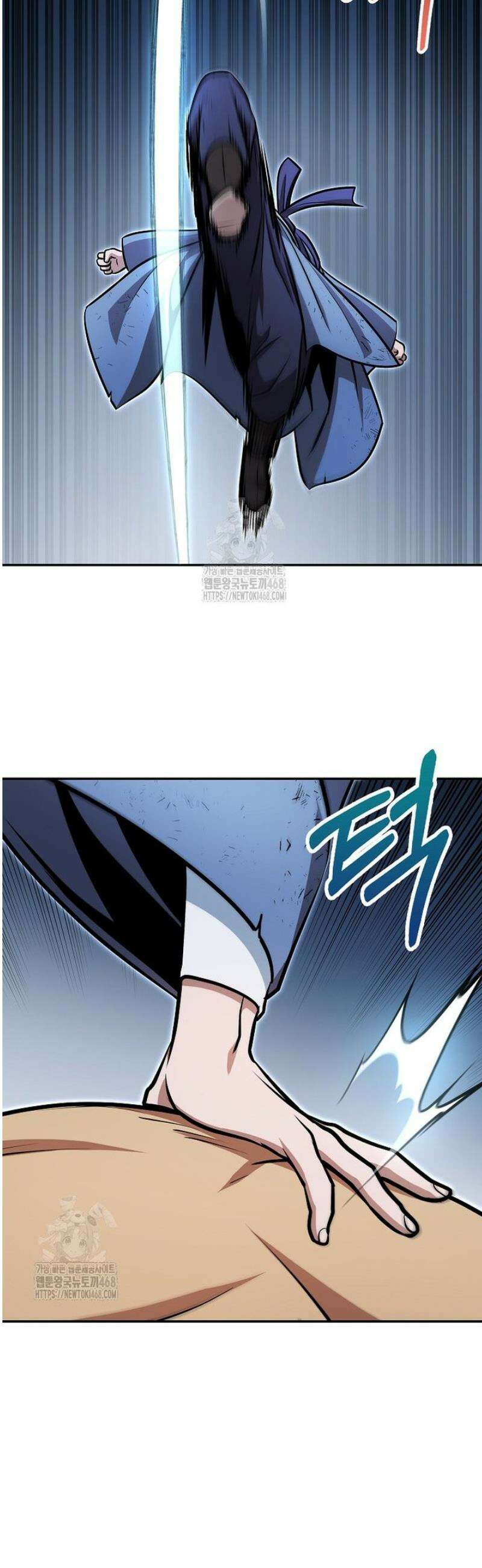 악인들의 대사형 44화 18