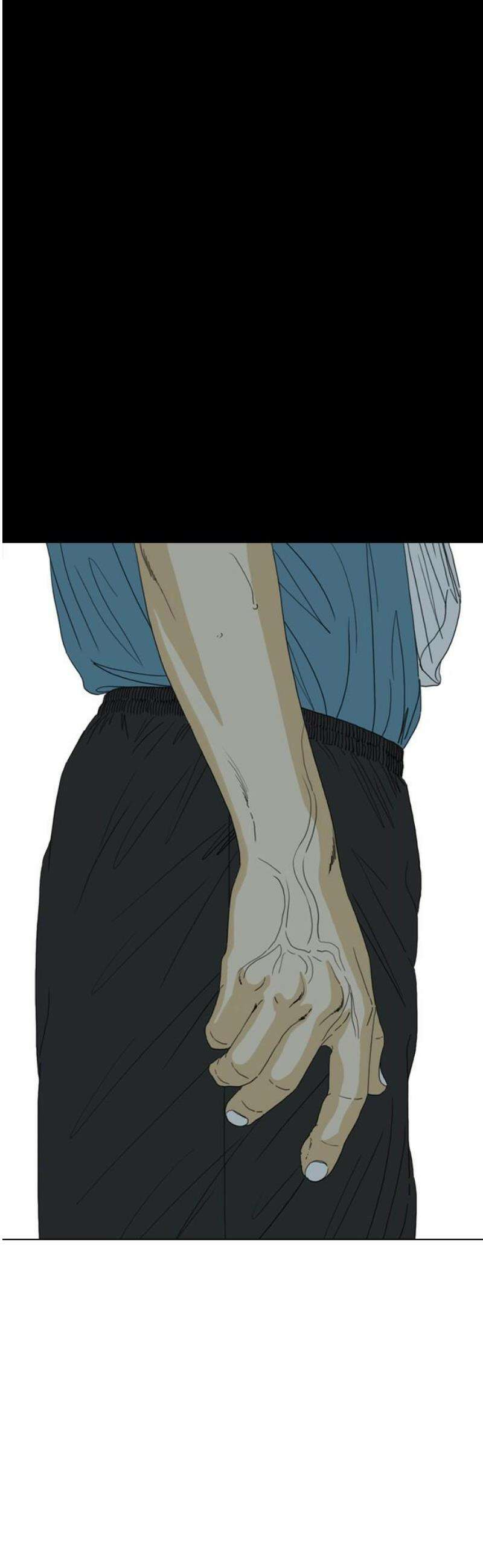 펜홀더 90화 12
