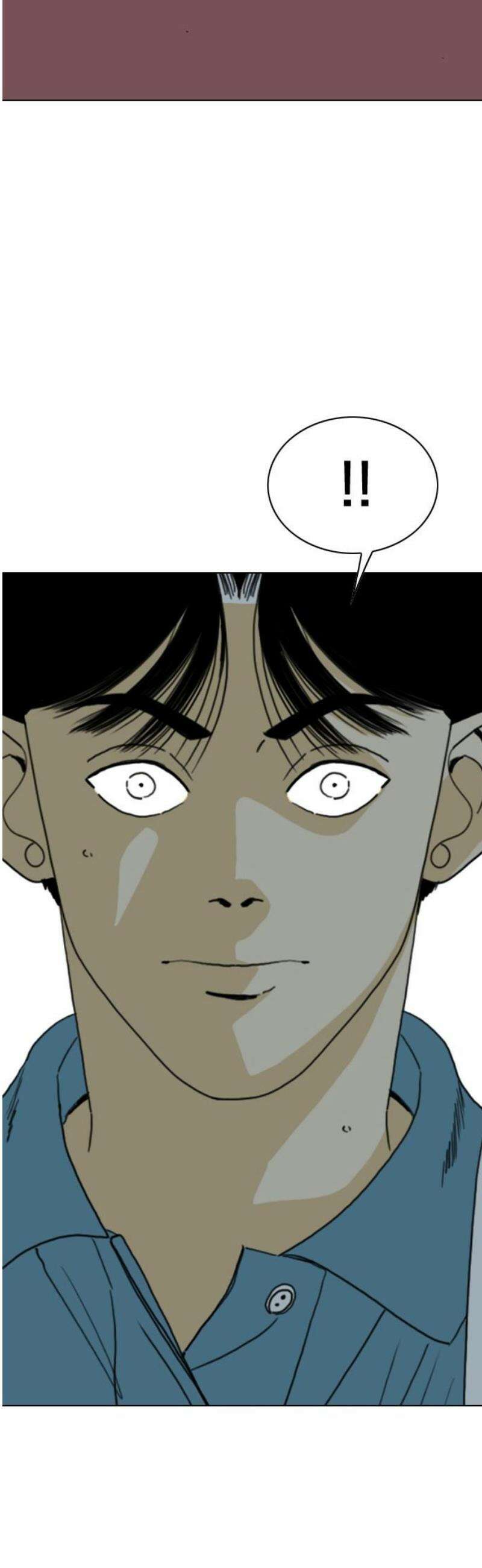 펜홀더 90화 14