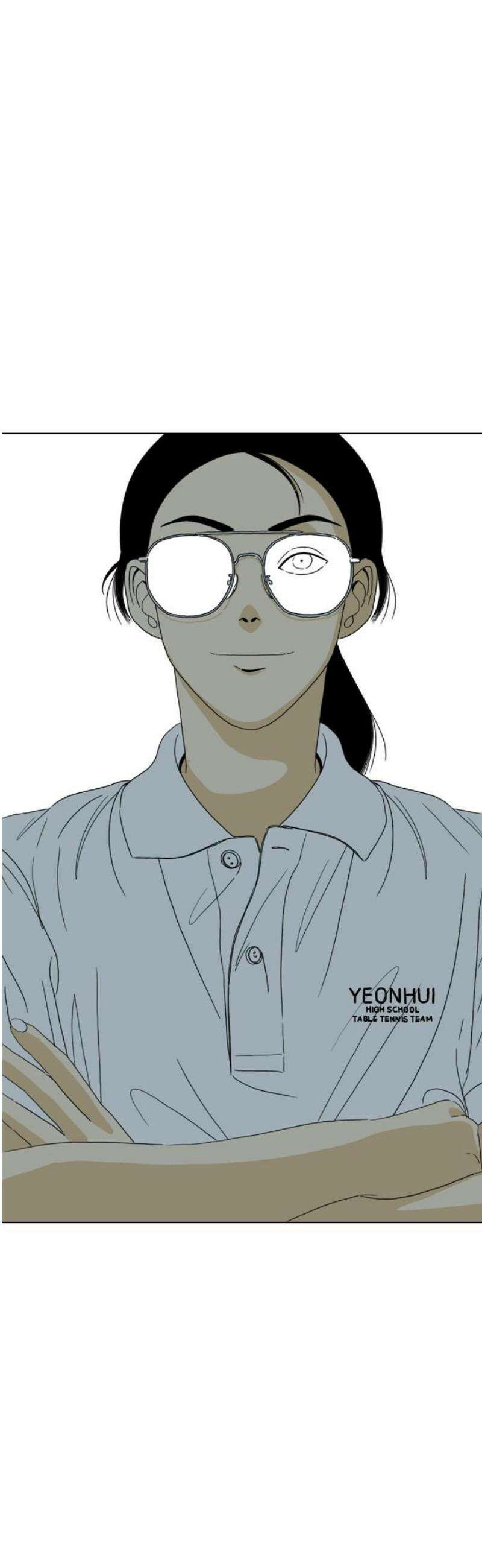 펜홀더 90화 29