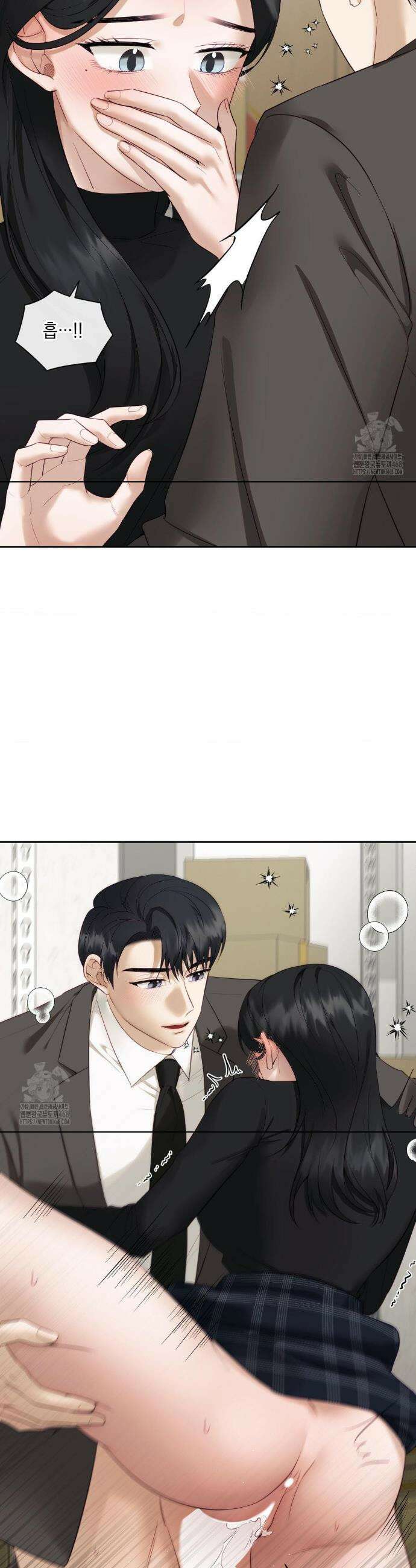 상사조교 31화 26