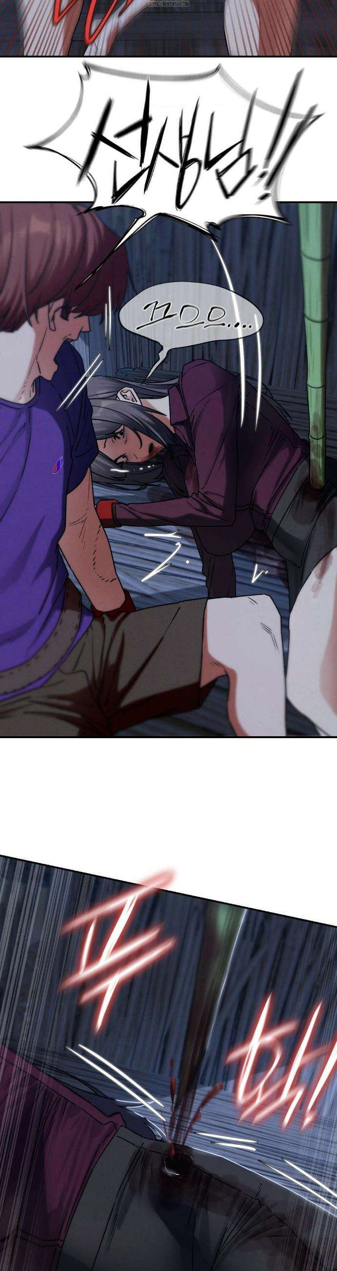 3학년 5반 121화 39