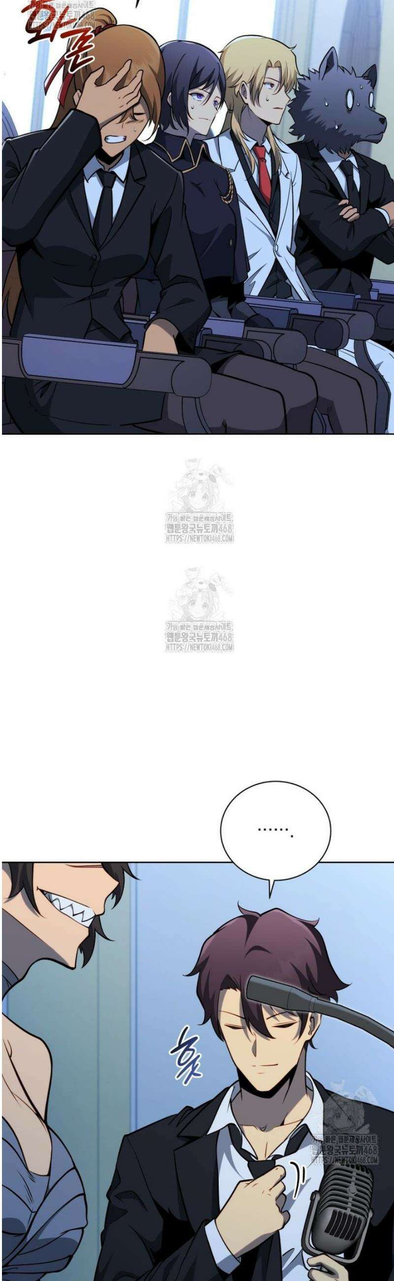 네크로맨서 학교의 소환천재 194화 7