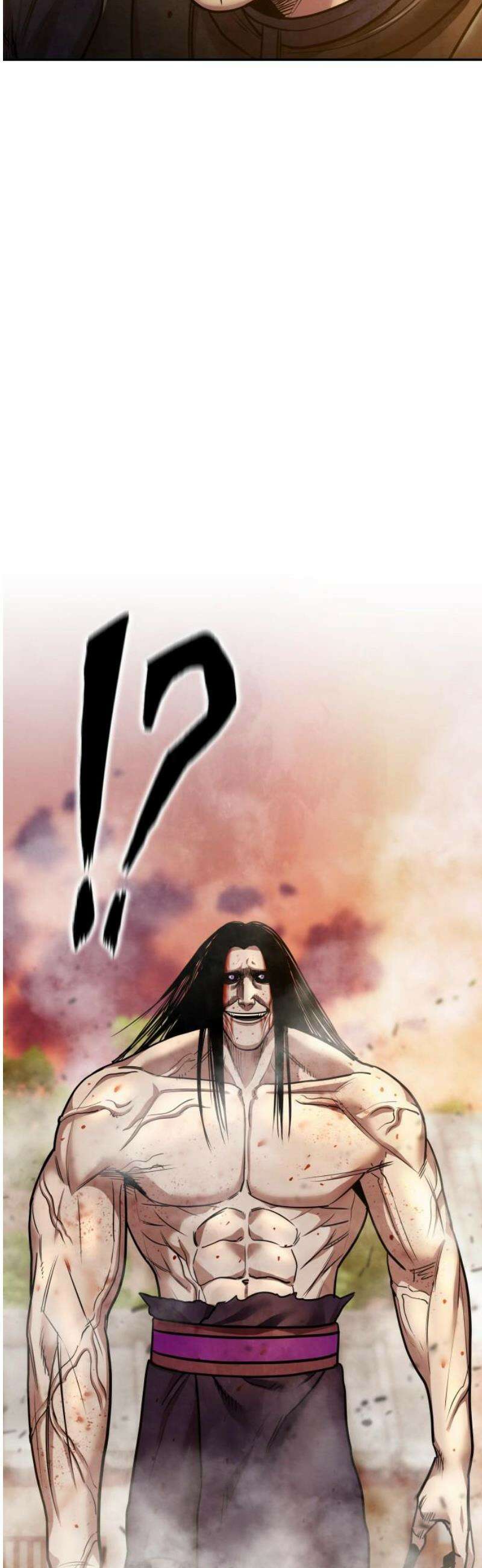 건객 60화 8