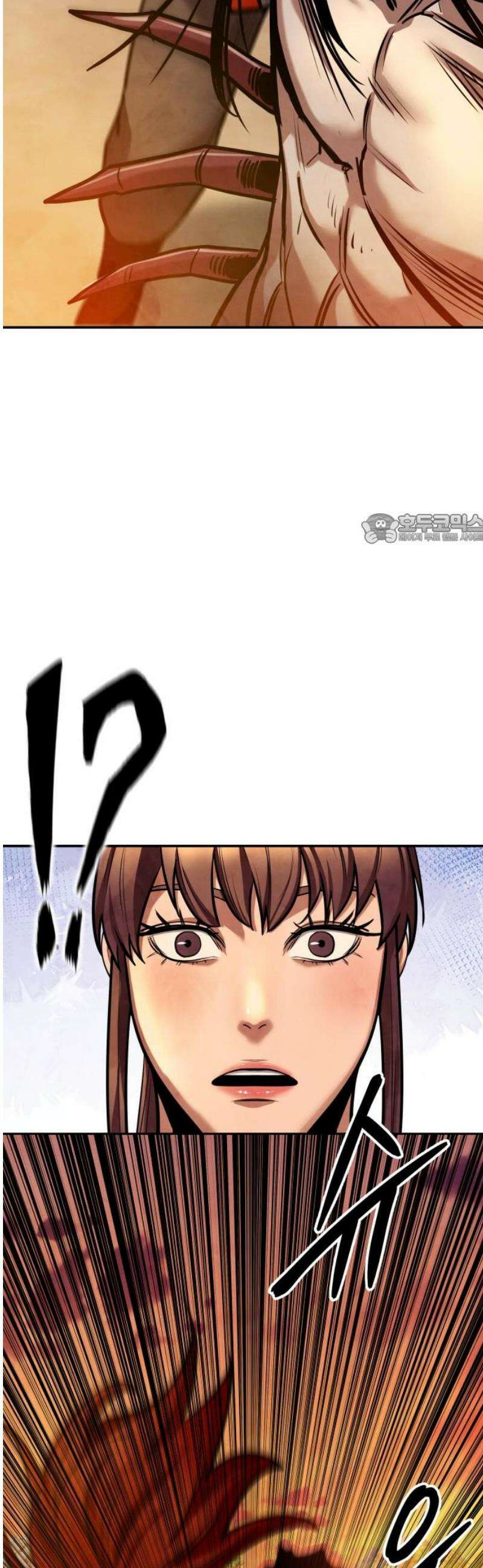 건객 60화 41