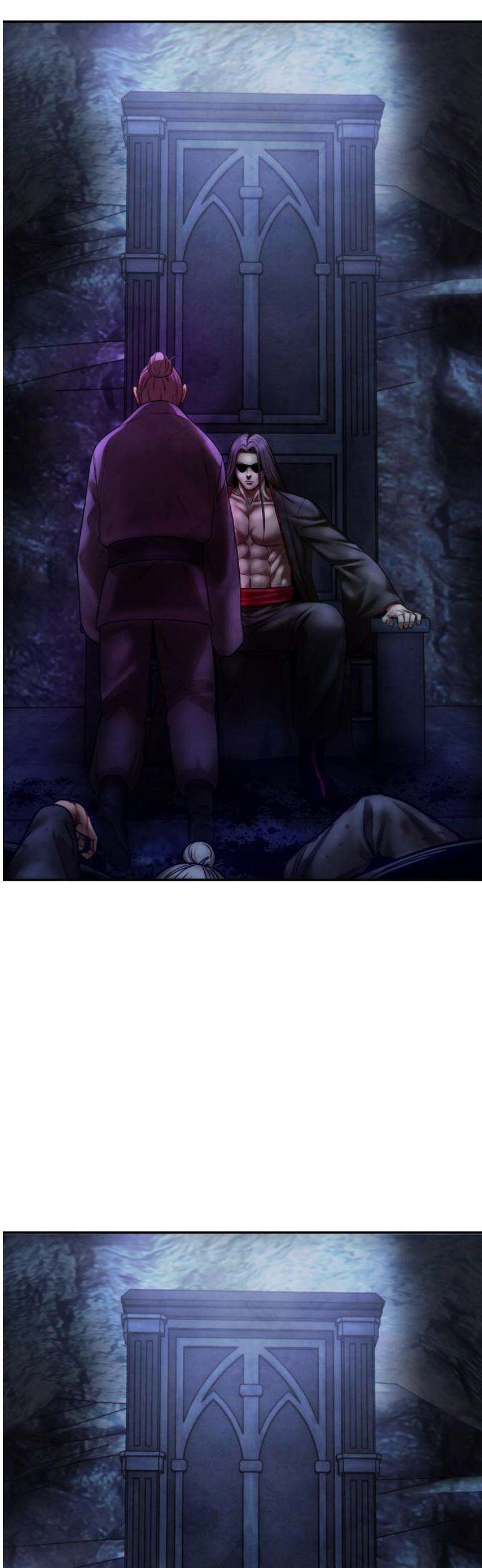 건객 60화 68