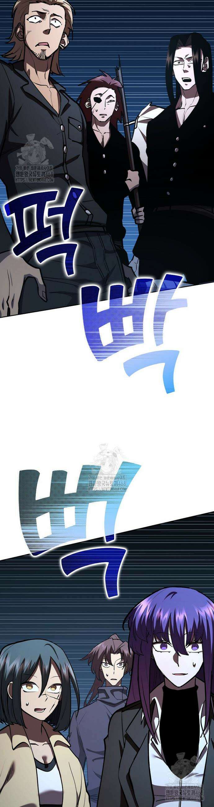 멸망한 세계에서 온 검신 31화 2